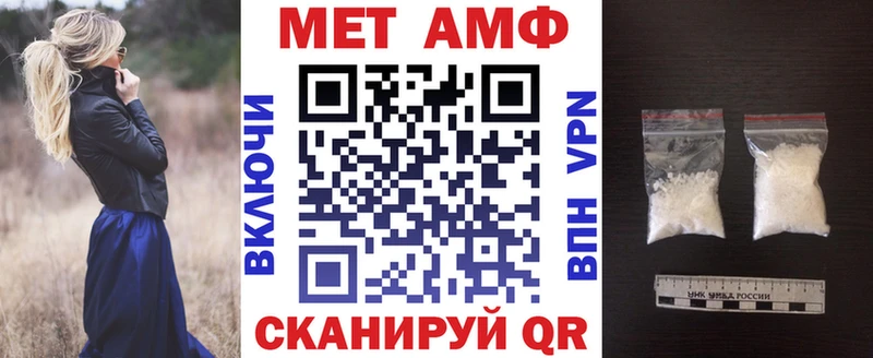 Amphetamine 97%  как найти   Кириллов 