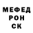 А ПВП крисы CK Anna Giglio