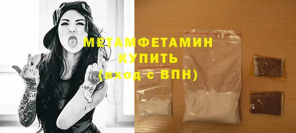 ECSTASY Богданович