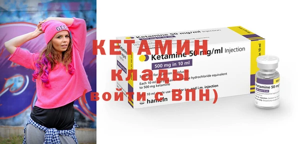 ECSTASY Богданович