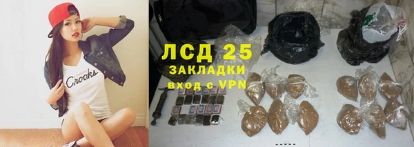 меф VHQ Богородицк