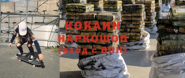 меф VHQ Богородицк