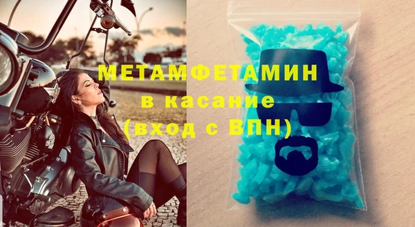 ECSTASY Богданович