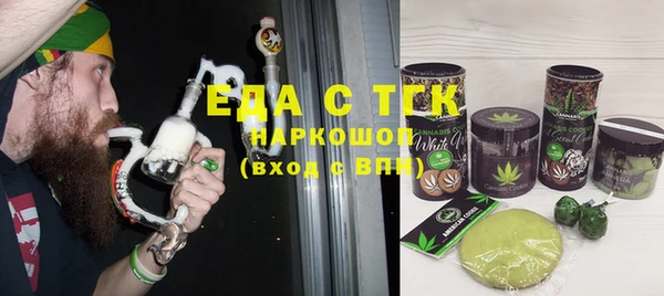 ECSTASY Богданович