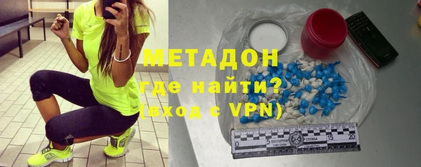 ECSTASY Богданович