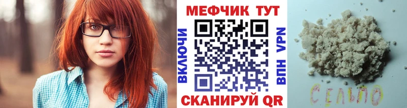 наркота  Кириллов  МЕФ VHQ 