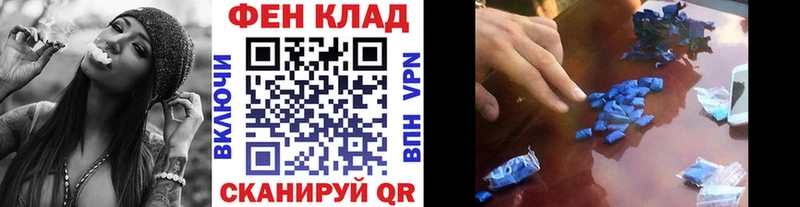 Метамфетамин Methamphetamine  Кириллов 