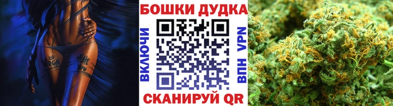 OMG ONION  Кириллов  Канабис Bruce Banner 